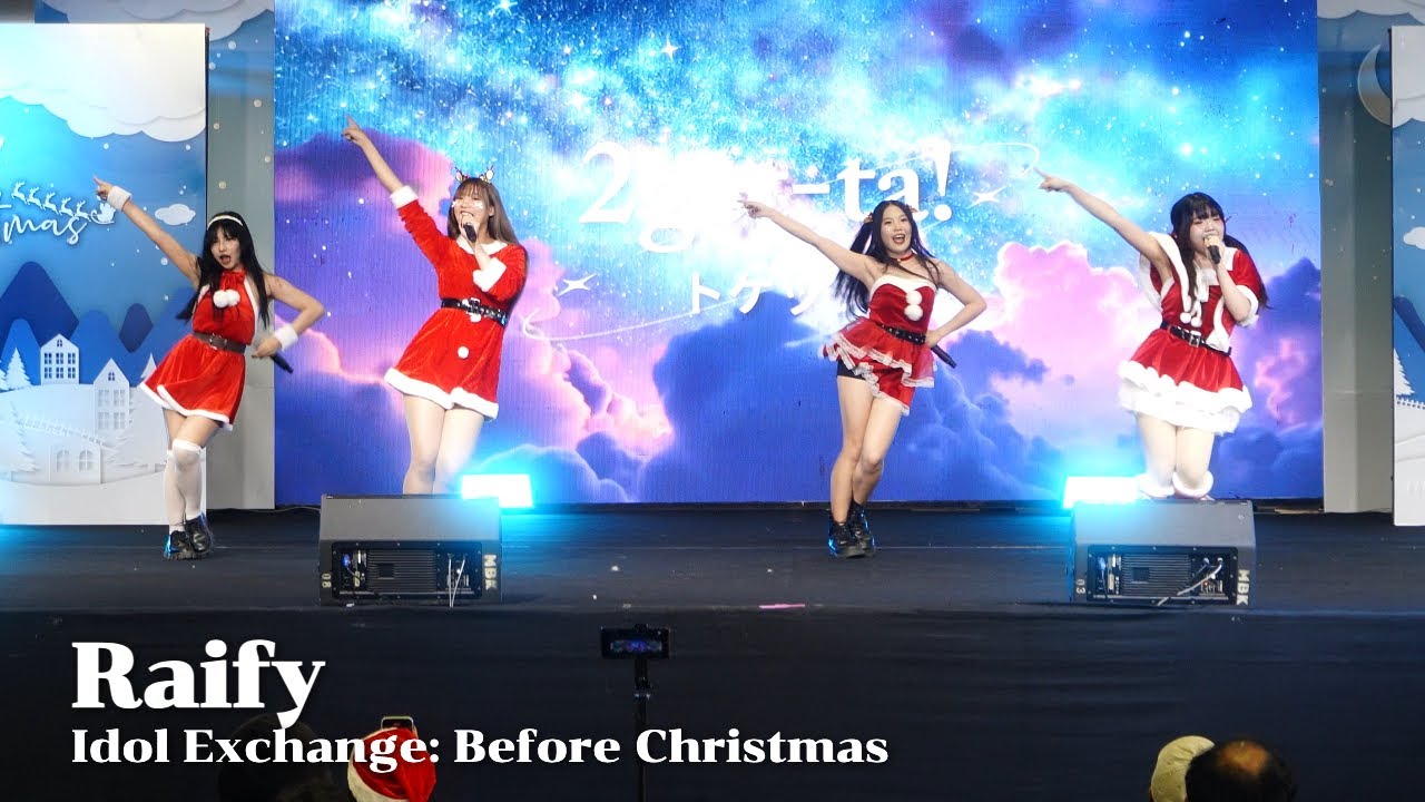 [06122025] Raify | Idol Exchange: Before Christmas