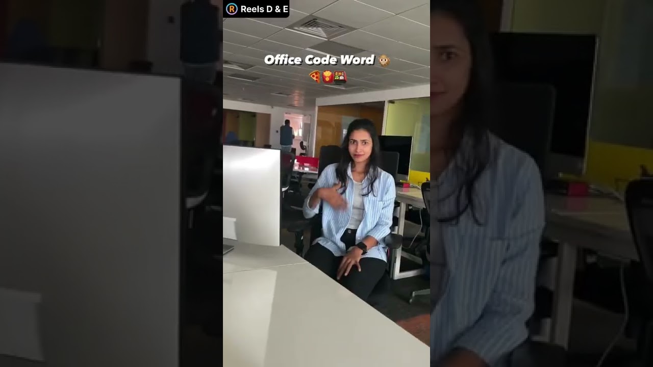 Office Code word For lunch 🥗
