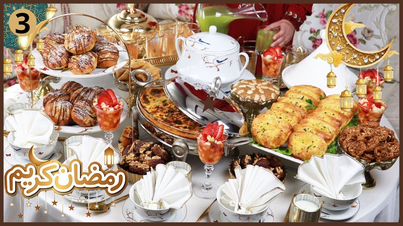 تالت يوم رمضان شهيوات خطيرة فطور عشاء وسحور المالح و الحلو بنفس العجين كوني متميزه