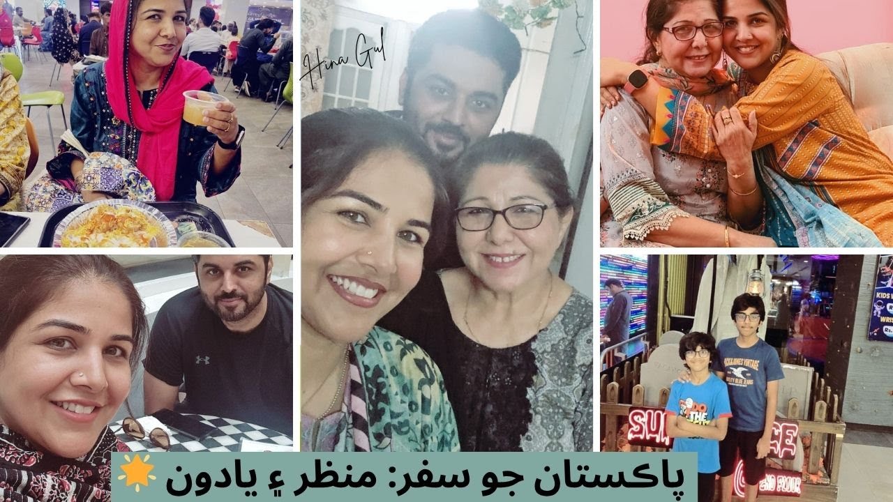 Pakistan 🇵🇰 Ka Safar: Manzar Aur Yaadein 🌟| Sindhi Vlog with Hina Gul 🎥