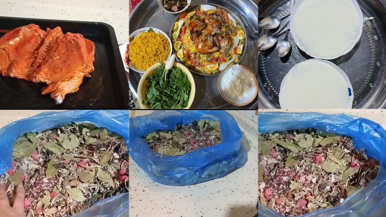 #روتيني_اليومي /خلطه بخورات للراحه النفسيه /مندي دجاج 🐓/رز بحليب