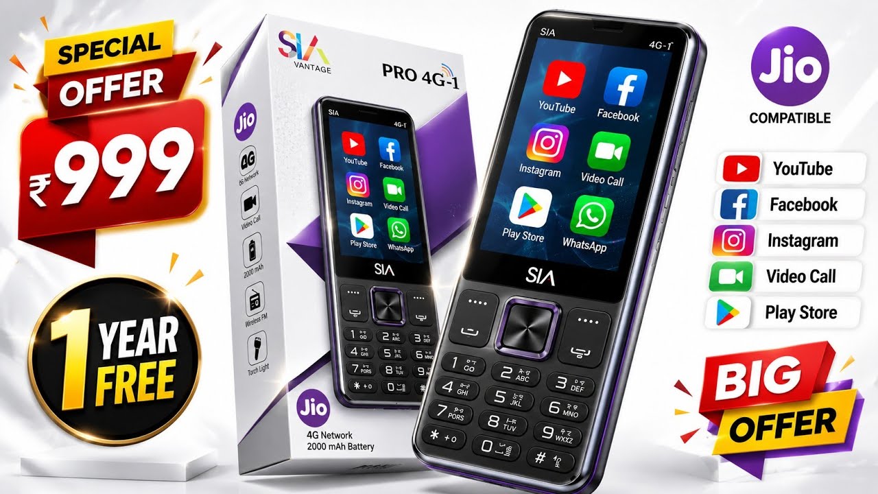 Best 4G Phone 2026⚡SiA Vantage Pro 4G unboxsing⚡Jio Phone f320b unboxsing⚡ new 4G keypad phone 2026