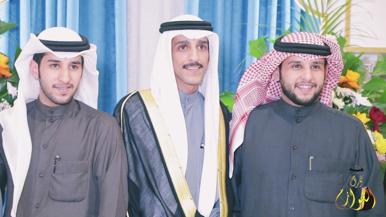 افراح العازمي / حفل زفاف - فهد مبارك الصواغ ( تصوير أفراح العوازم )