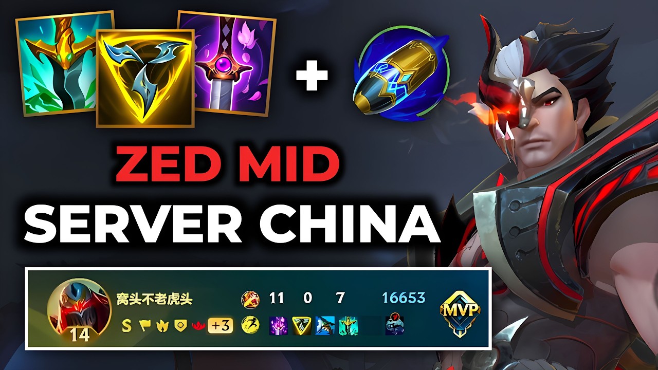 Zed Jungle Wild Rift China - Build Runes Guide Patch 7.0e - Gameplay Zed Season 20
