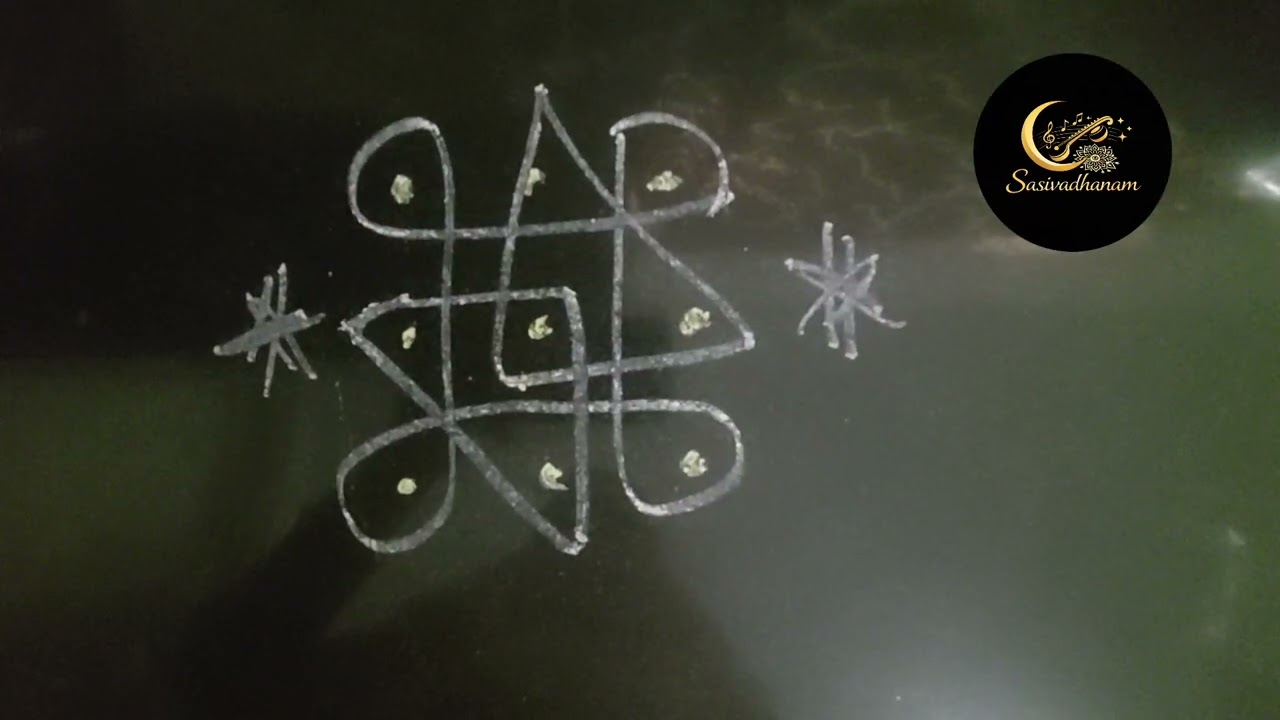 3 Dots rangoli design/ Daily kolam / Easy kolam  / Small dots simple rangoli # Telugu muggulu # 
