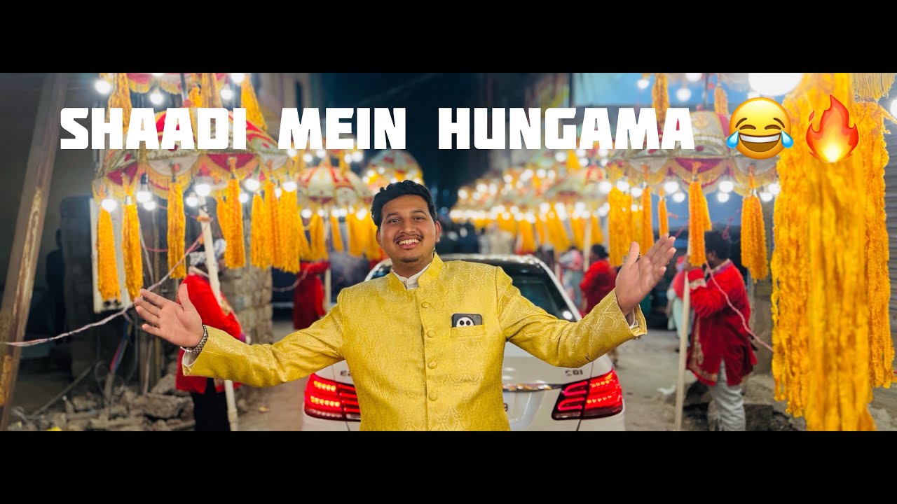 Bhai Ki Shaadi Mein Full Hungama 😂🔥 | Hyderabadi Wedding Vlog #wedding #hungama #hyderabadi #shadi 