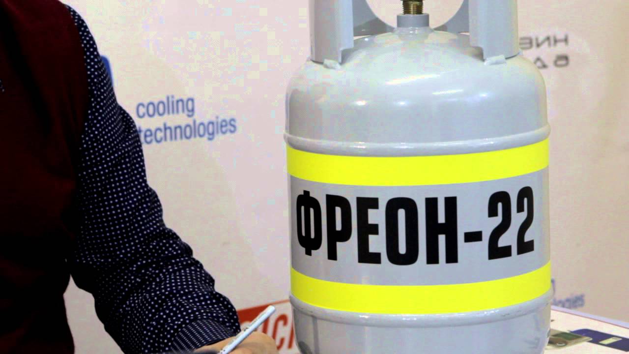 Многоразовые фреоновые баллоны FP-CR-15
