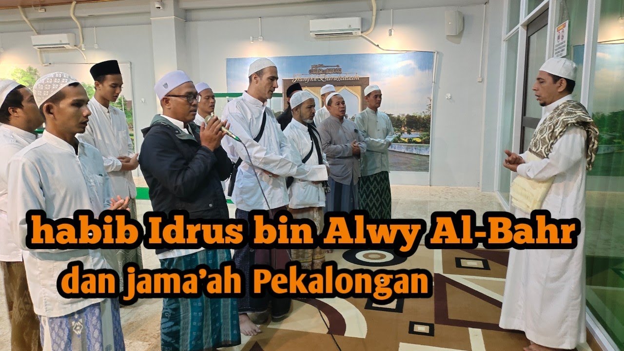 Habib Idrus bin Alwy Al-Bahr ziaroh Baginda Nabi saw di Galeri Joko Tingkir