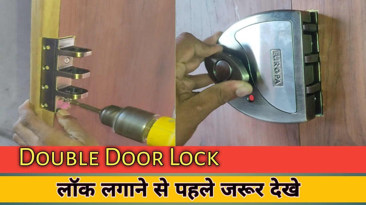 Door Lock Fitting / Double Door Lock kaise lagate hai / How to install Door Lock