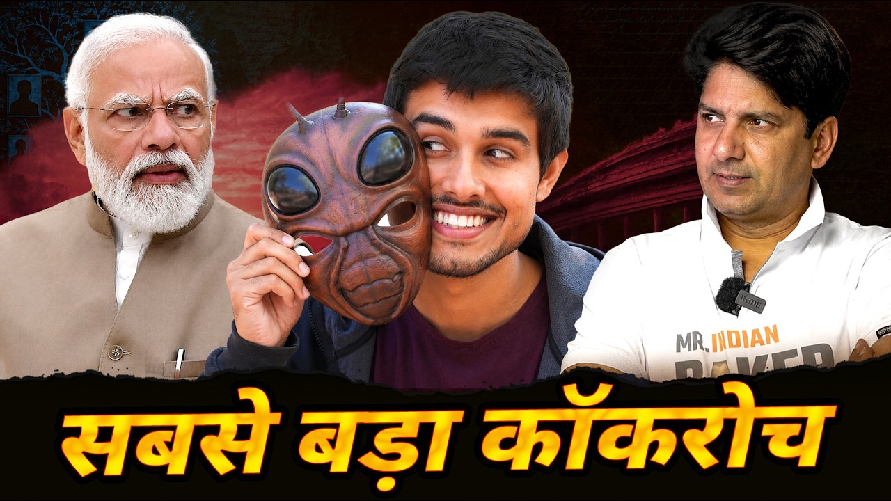 Ultimate Meltdown 😂 Dhruv Rathee Exposed | CJP Protest