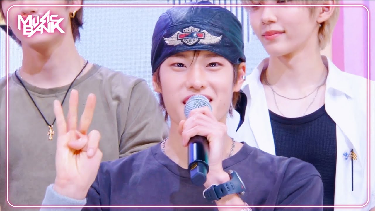 (Interview) Interview with RIIZE [Music Bank] | KBS WORLD TV 250523