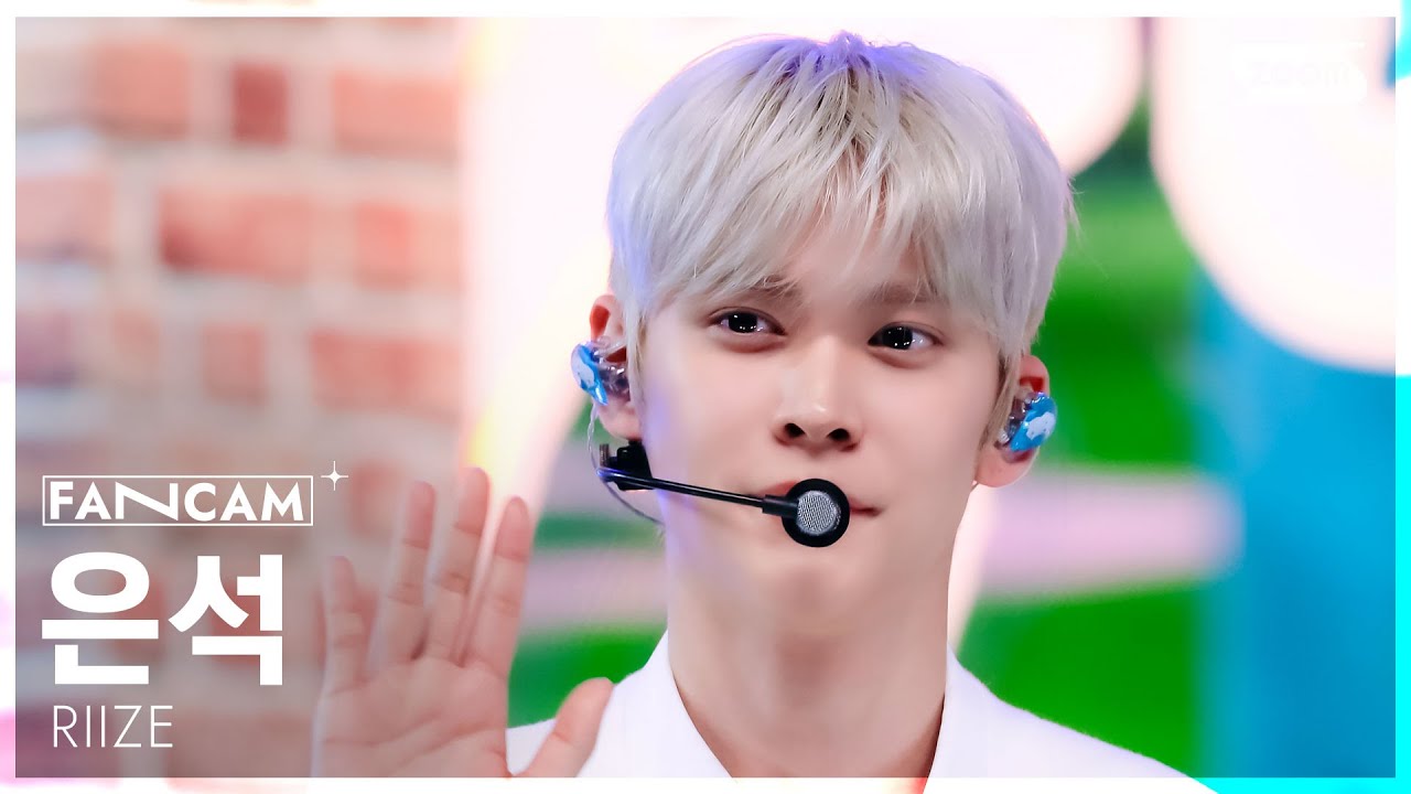 [안방1열 직캠4K] 라이즈 은석 'Fly Up' (RIIZE EUNSEOK FanCam) @SBS Inkigayo 250525