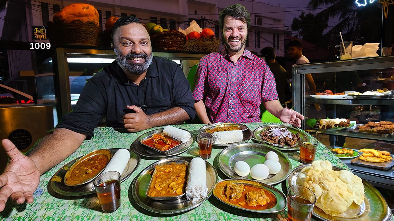 സായിപ്പിന്റെ പാതിരാ പുട്ടടി | Brazilian couple trying Brazilian tea + puttu + mutton curry in Kochi