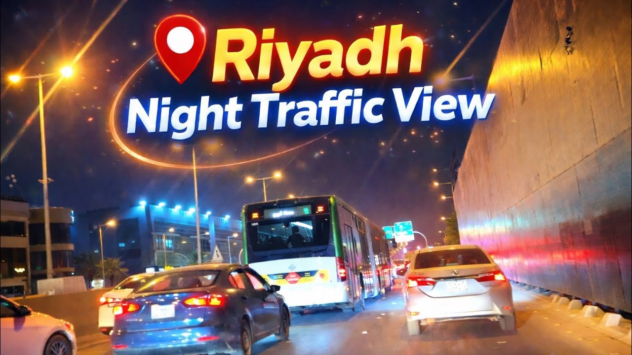 Heavy Traffic in Riyadh! 🚦 Night Drive View 4K