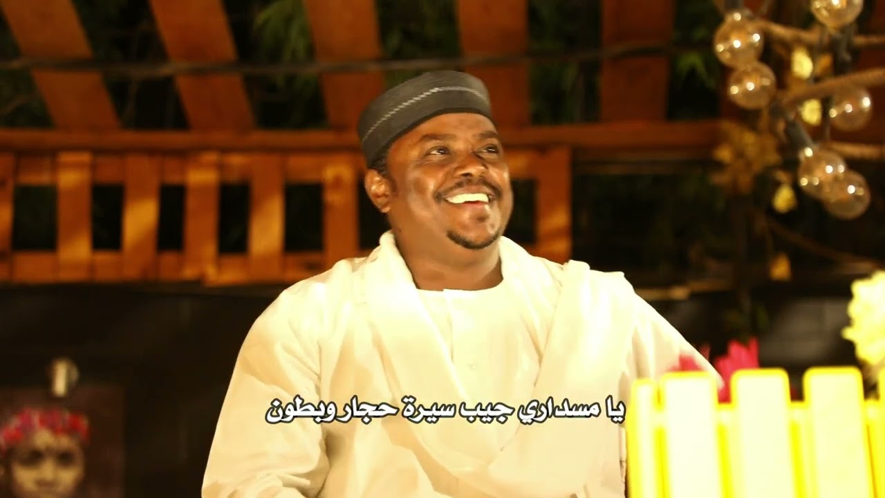 انشاد حامدك ربي عبده شرف