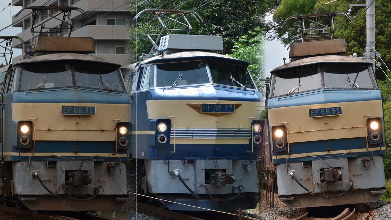3機のゼロロクが広島地区を疾走 (2015.6.20)