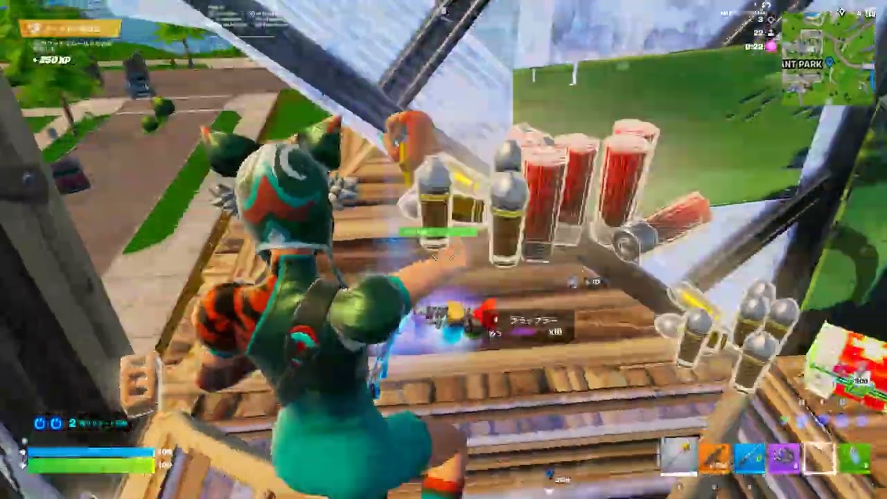 Fortnite