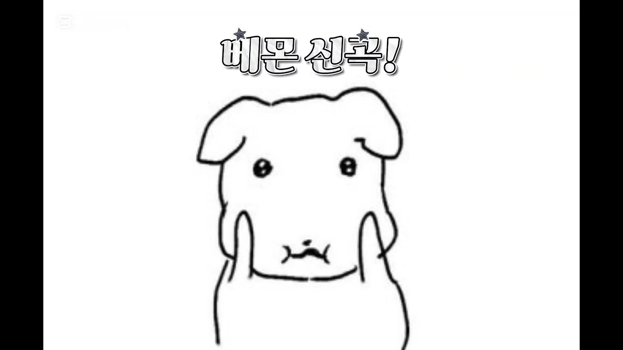 가나디와 함께 하는 랜플ヾ(๑╹◡╹)ﾉ