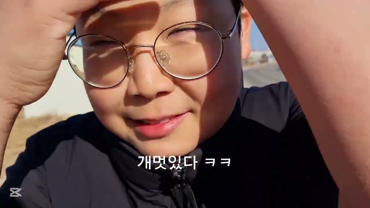 상남자들의 걷기 2탄