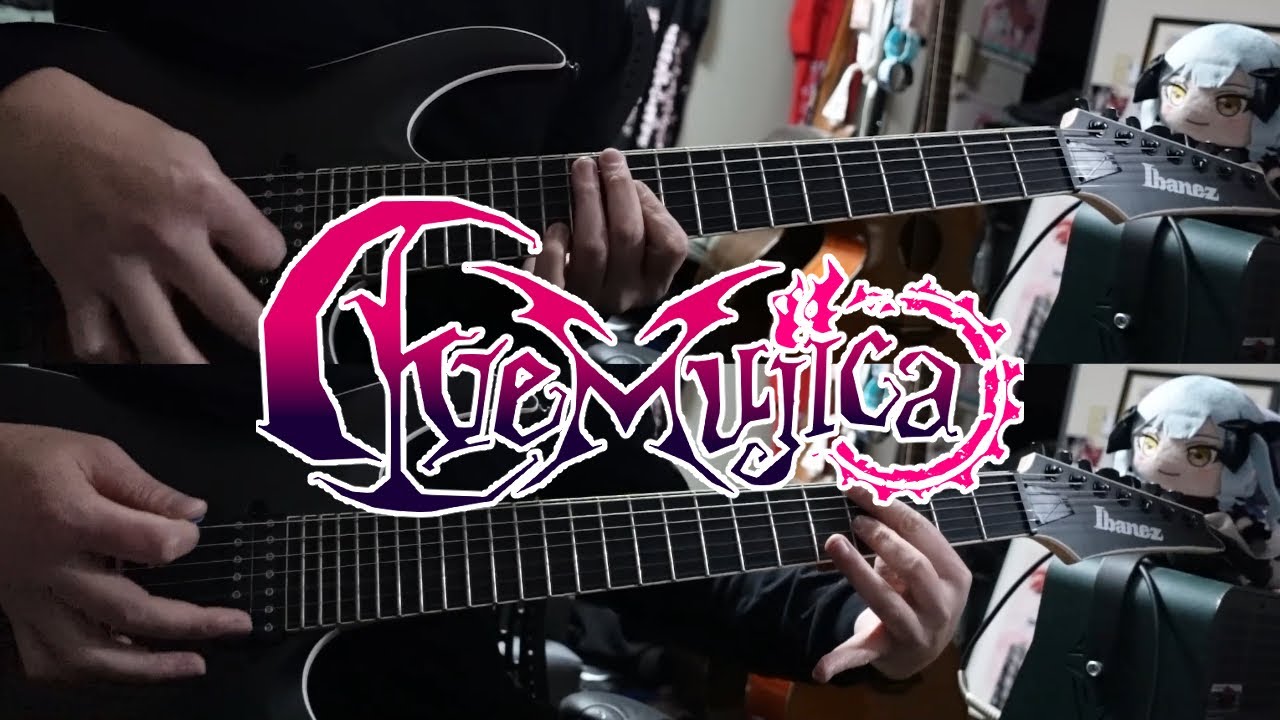 Georgette Me, Georgette You / Ave Mujica【Guitar Cover】