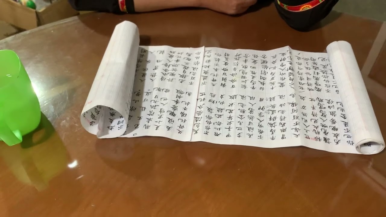 Chào các bạn mới các bạn nghe giải trí bài hát tiếng dao vợ chồng ghen nhau ngày sưa !