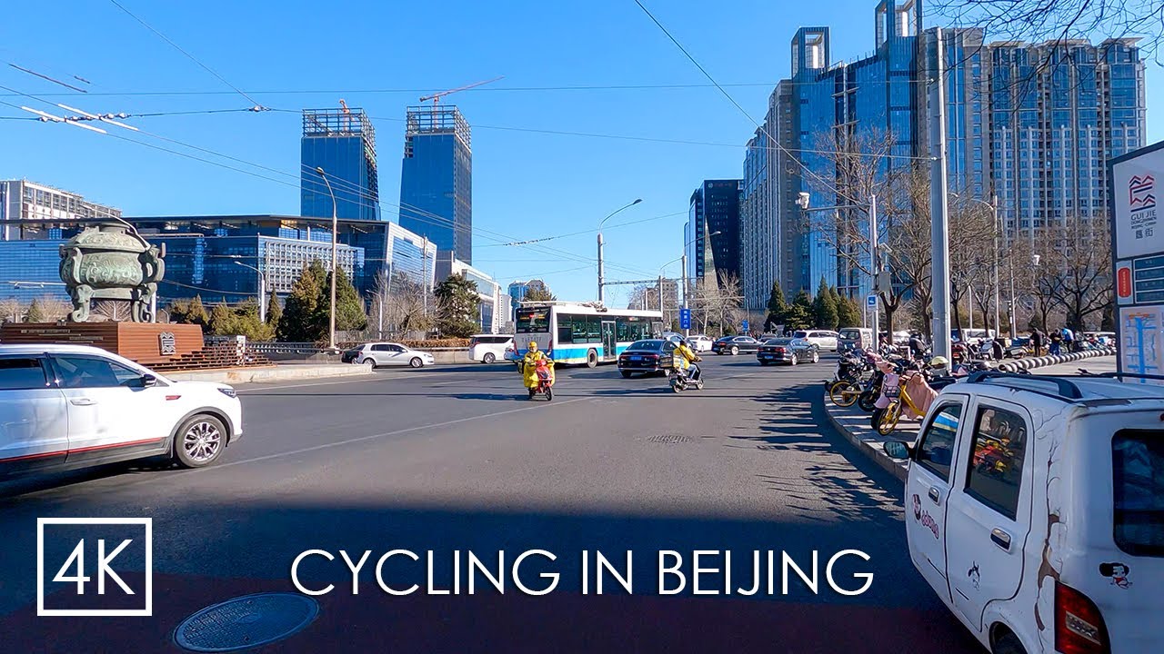 Cycling from Xizhimen to Dongzhimen, Beijing【4K】骑行在北京