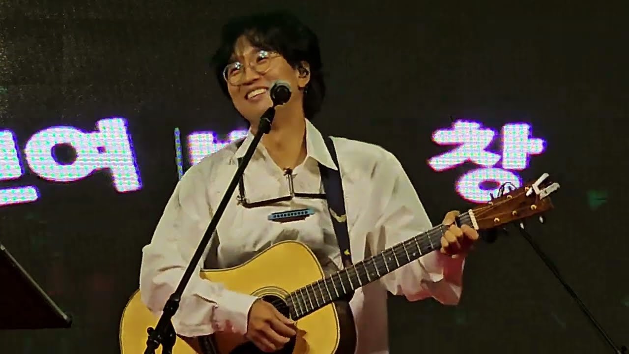 #박창근[FULL]서광사 산사음악회 240608