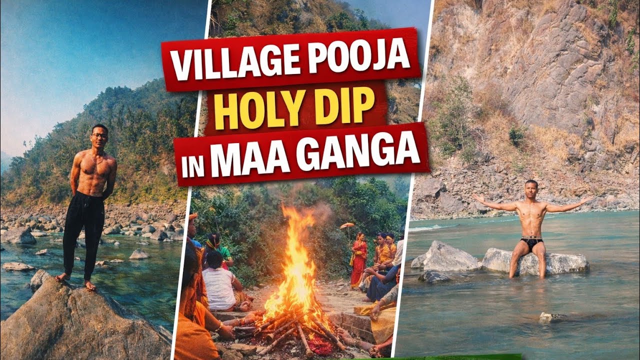 Pehle Gaon Ki Pooja 🙏 Phir Maa Ganga Snan | Pure Desi Feel