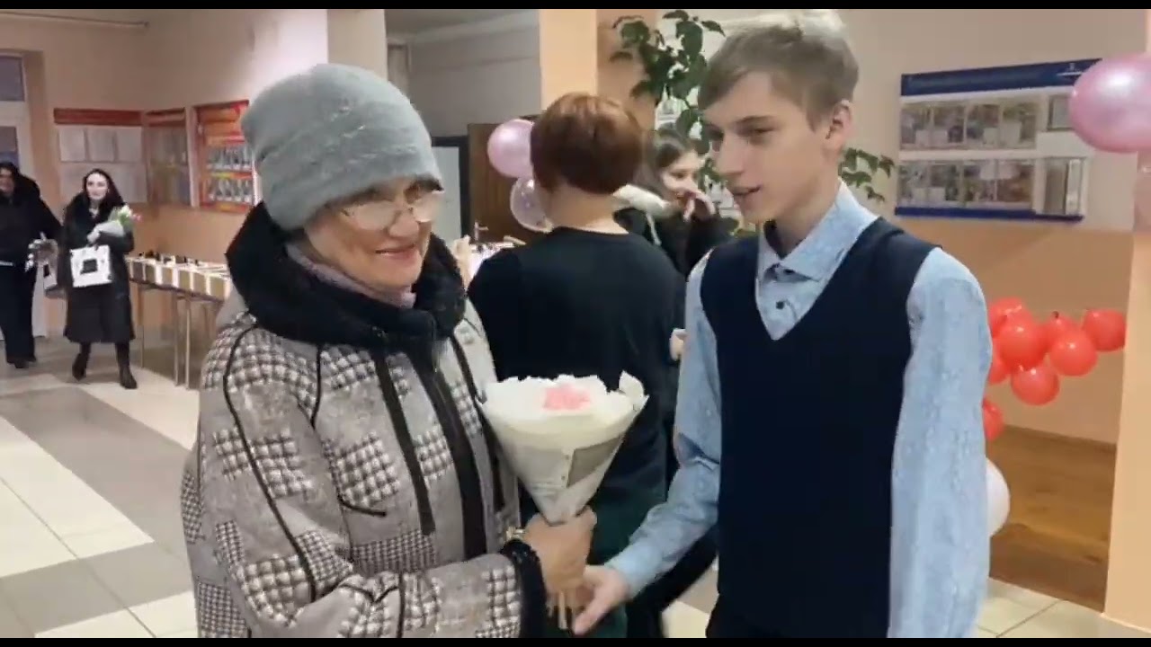 Сюрприз 8а класса 6.03.2026