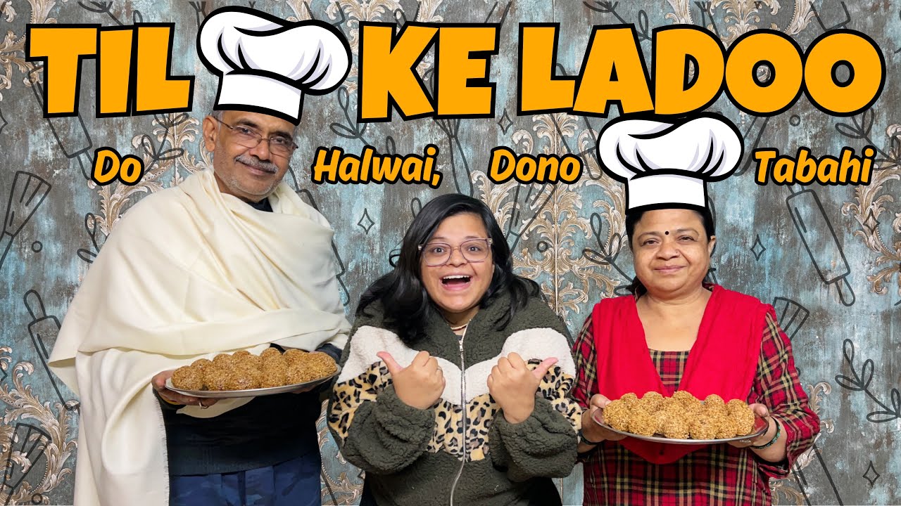 Til ke Ladoo | Winter Special Ladoo recipe 😋