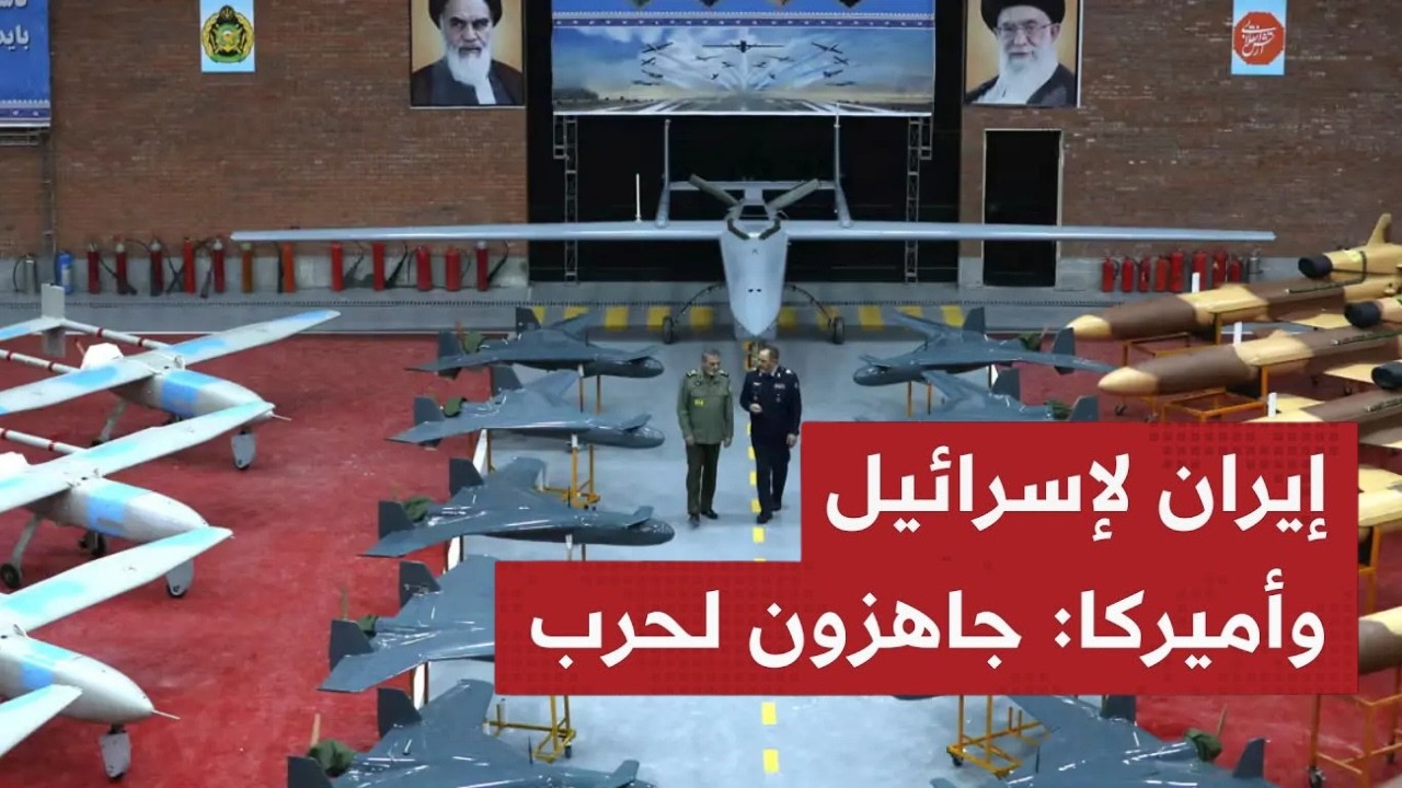 سـ لاح 