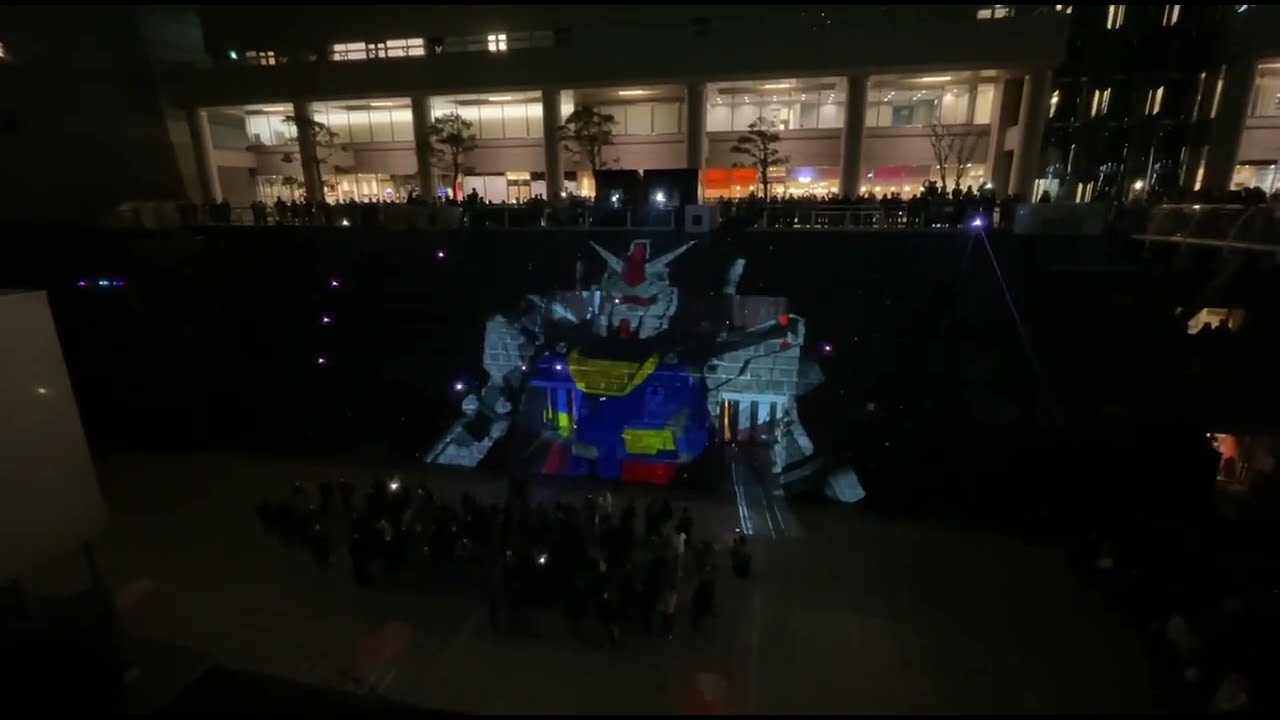 Gundam Port Yokohama (Dockyard Garden Movie)