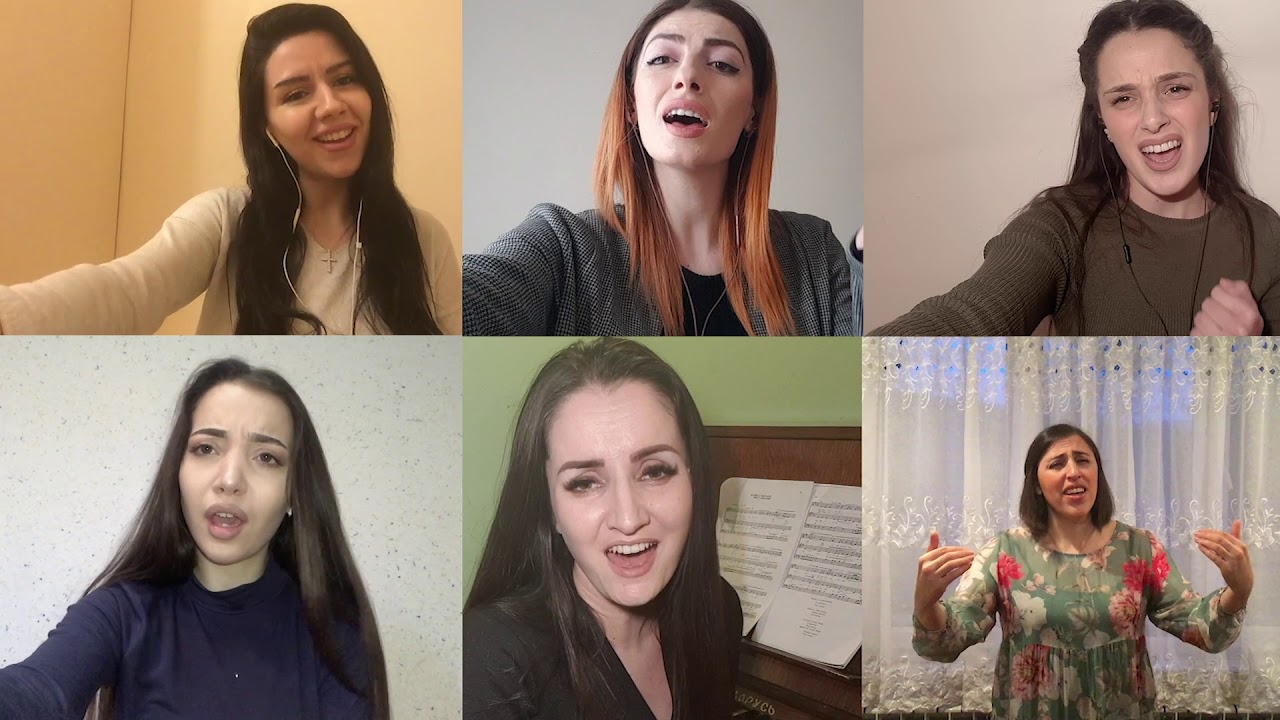Համարձակ եմ / Hamardzak em