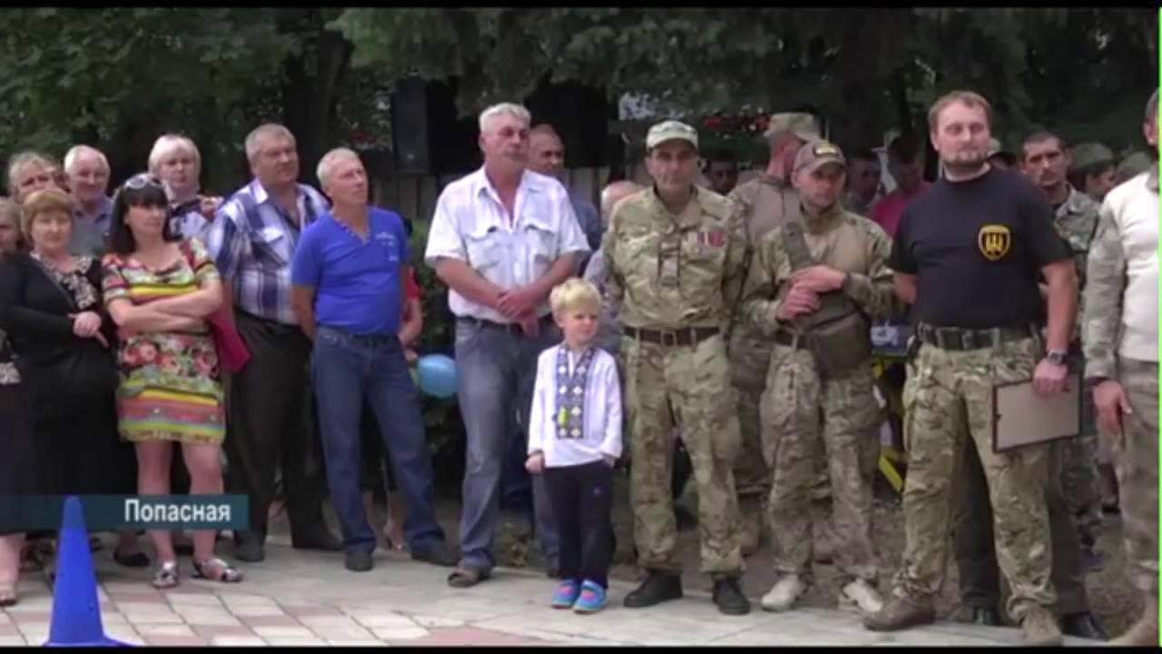 В Попасной открыли памятник погибшим при освобождении города от сепаратистов