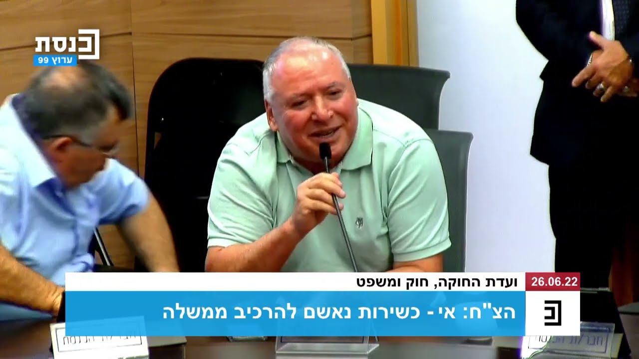 ח