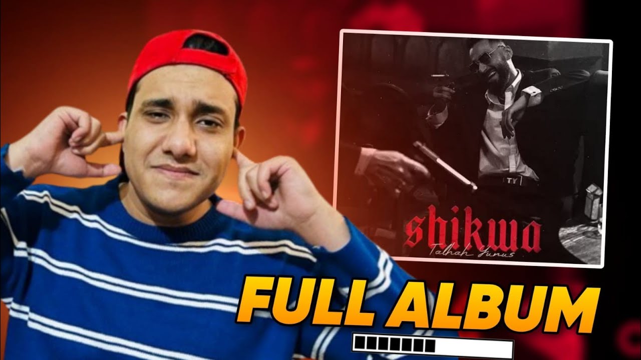 || SHIKWA || TALHAH YUNUS || VEIWS CHORI TIME ||