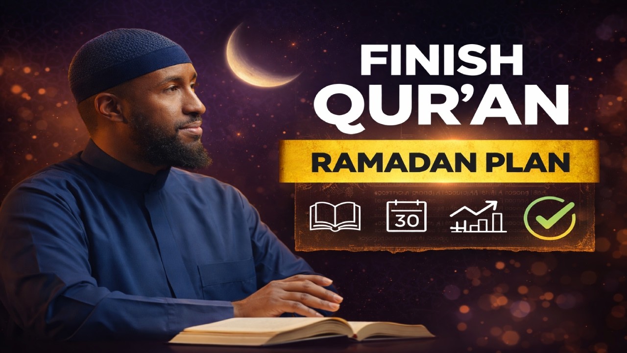 You’ve Never Finished the Qur’an. This Ramadan You Will || Ustadh Abdulrahman Hassan
