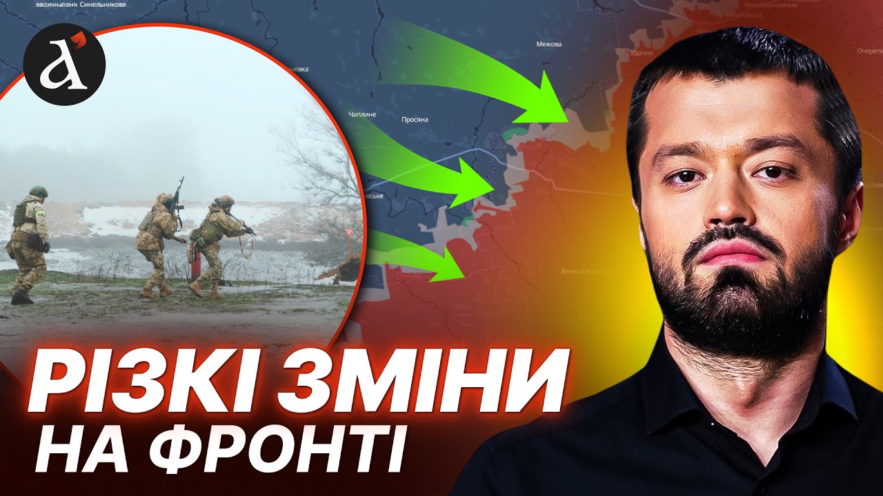 💥 КОНТРУДАР ЗСУ НА ПІВДНІ! Зірвали плани ворога! Усі деталі операції ДШВ