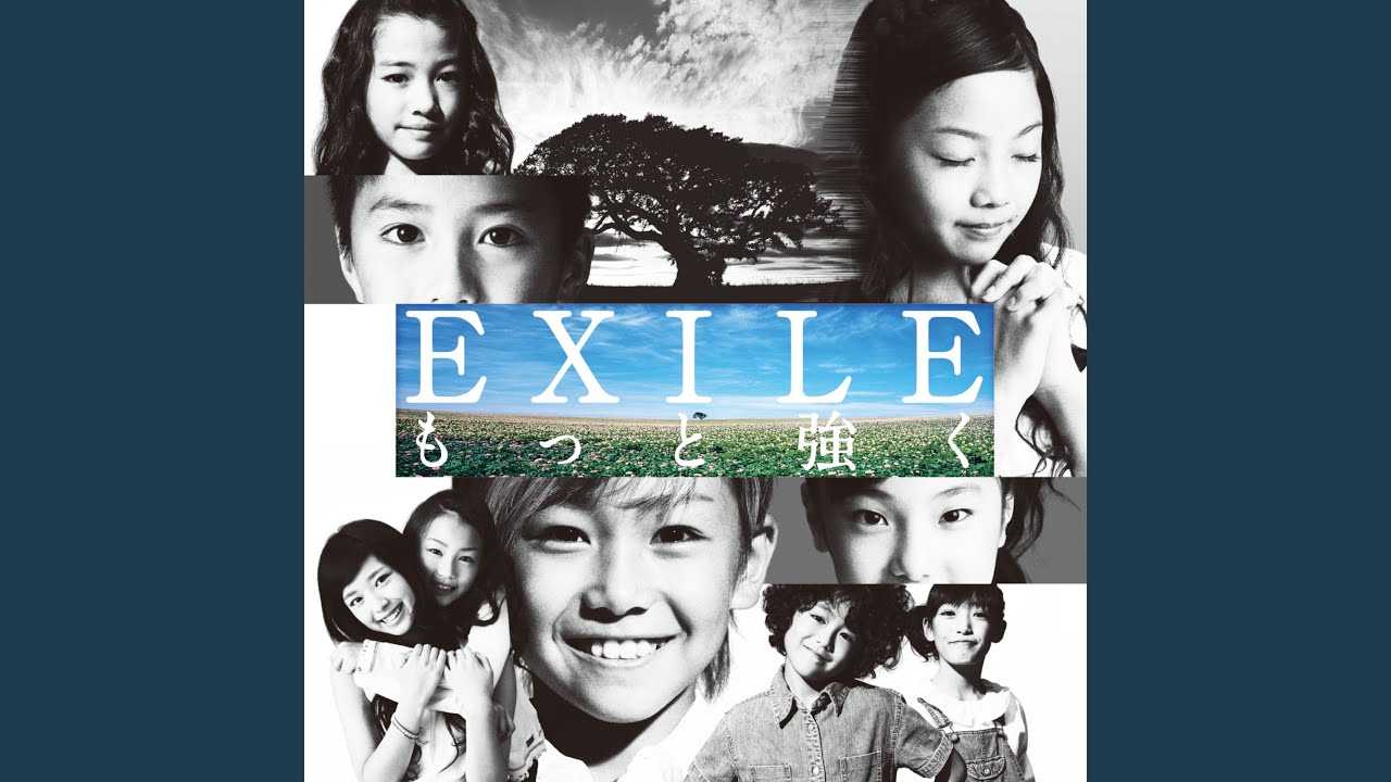 もっと強く (映画 Version)