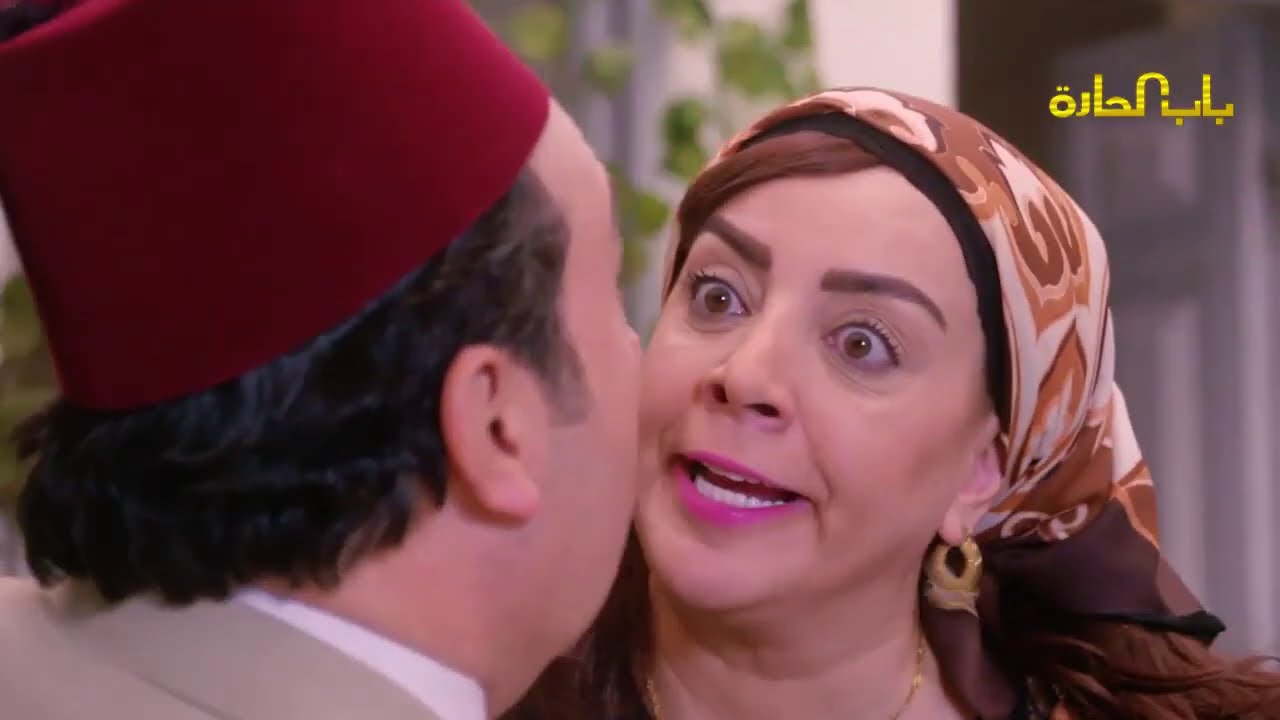Bab Al Harra Season 9 HD | باب الحارة الجزء التاسع الحلقة 1