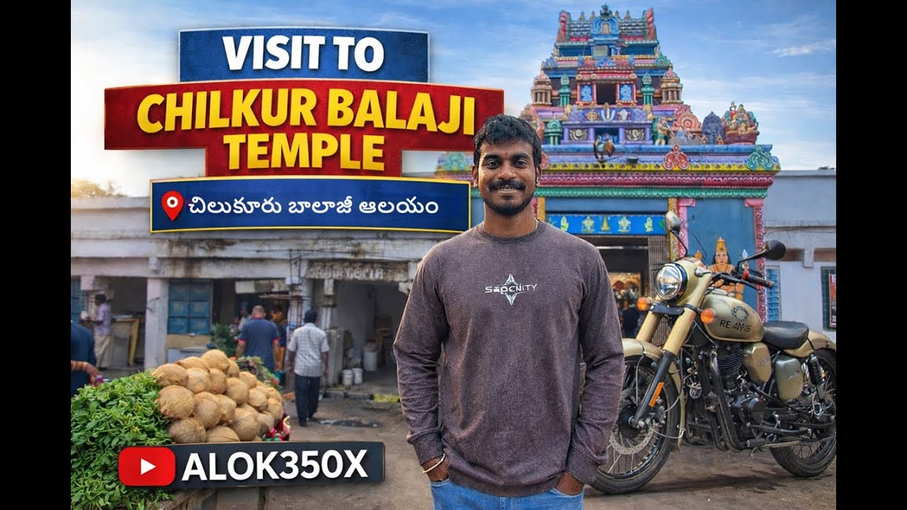 Chilkur Balaji Temple Visit 🙏 | చిలుకూరు బాలాజీ ఆలయం | Hyderabad | ALOK350X