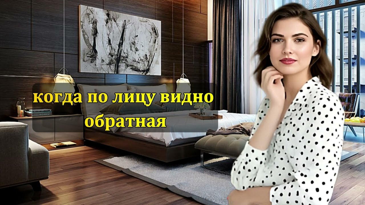 Когда отчим зашёл ко мне в комнату в самый неподходящий момент… Эта история изменила всё