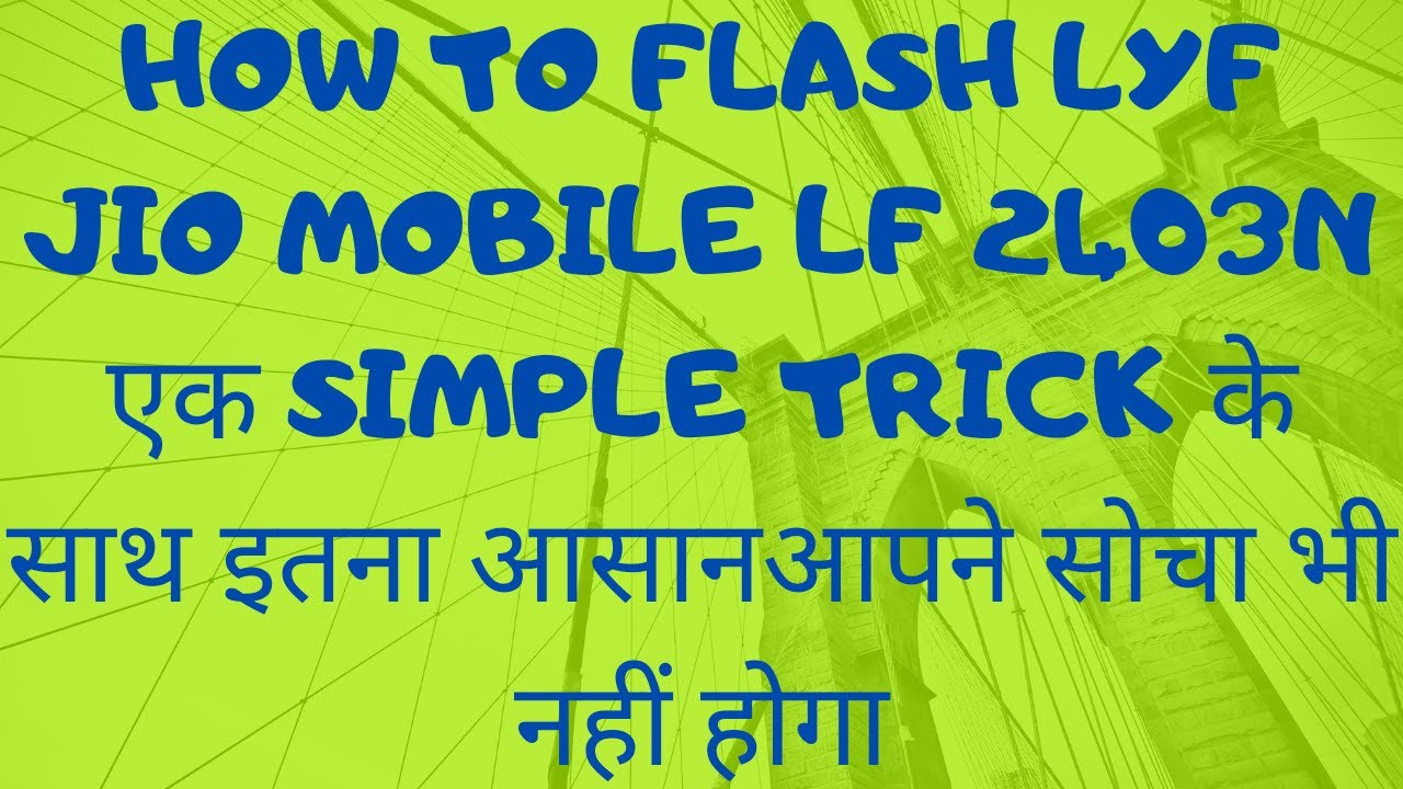 LYF MOBILE LF-2403N FLASHING TRICK