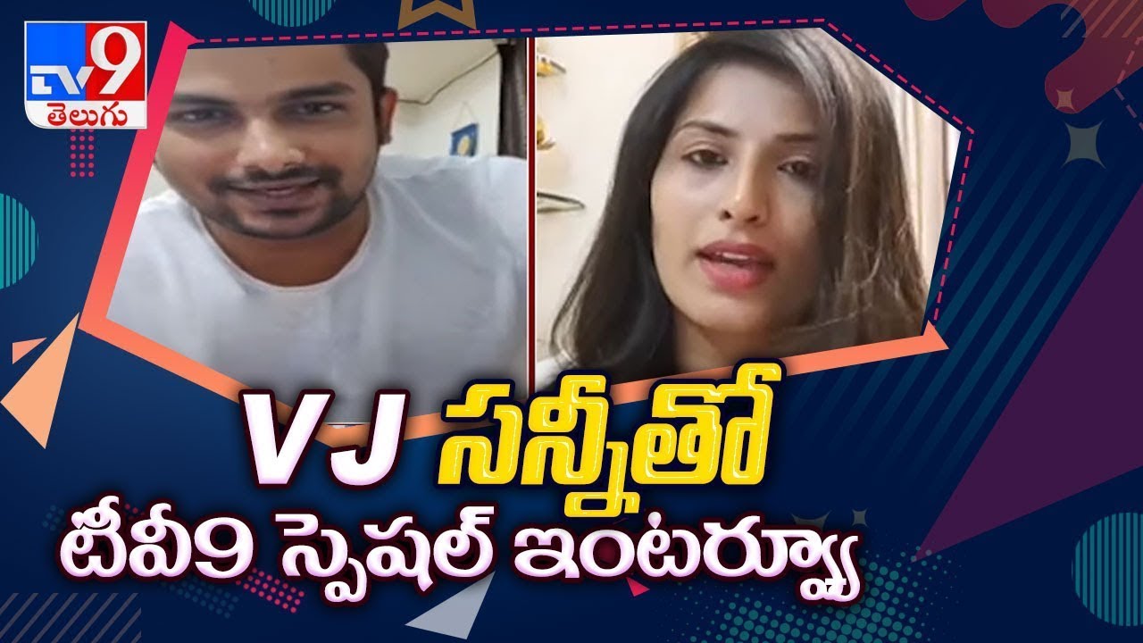 Throwback Interview : Bigg Boss 5 Telugu Winner VJ Sunny special interview - TV9