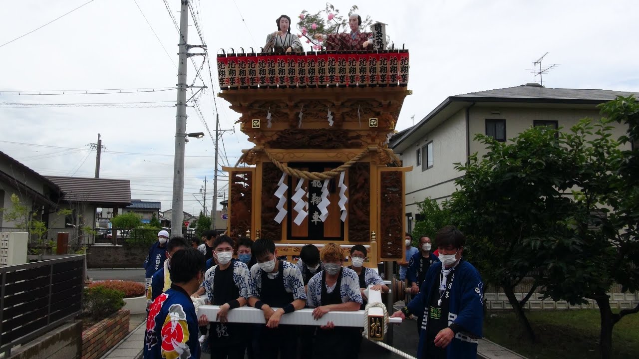 袋井市川井中町　龍翔車　太鼓・太鼓台祝新調お披露目引き廻し2022.06