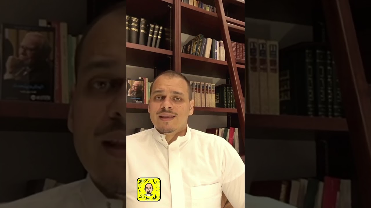 هرم الأولويات المالية ⚠️ | صلاح خاشجقي. كلام مهم🎯