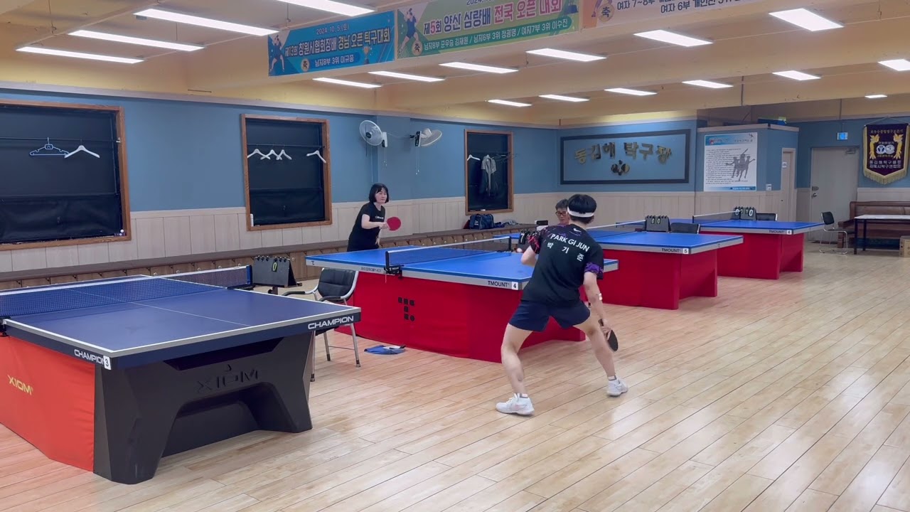 2025.4.2 동김해탁구장 수요리그 박기준3 VS 박연숙7  준결승