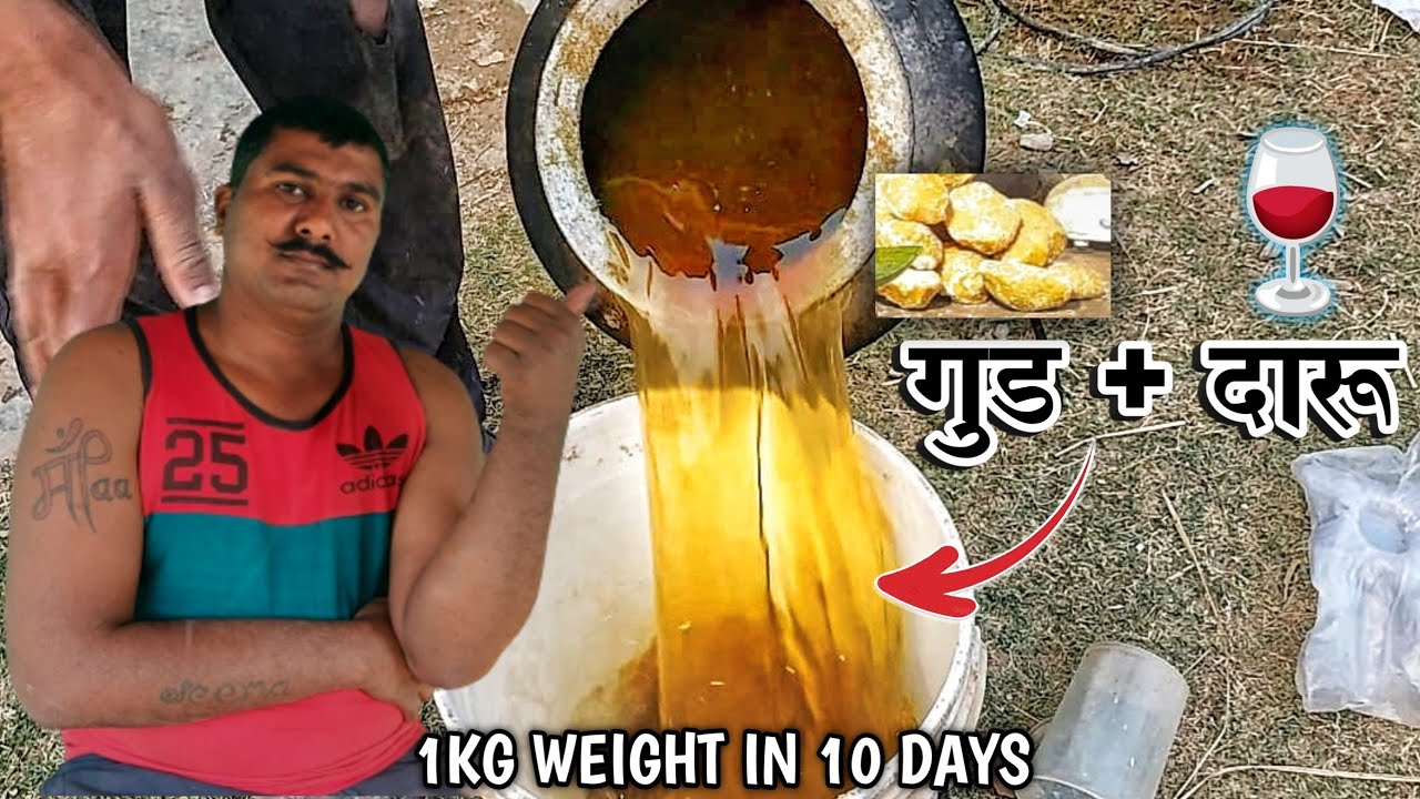 इस मैडिसन से Birds में कभी CRD sound नहीं आएगा 🐔 winter management#khushipoultryvlogs 🤑