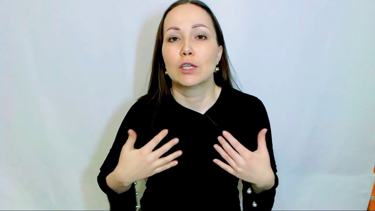 Как снять напряжение в плечах (расслабление 4 телесного сегмента)