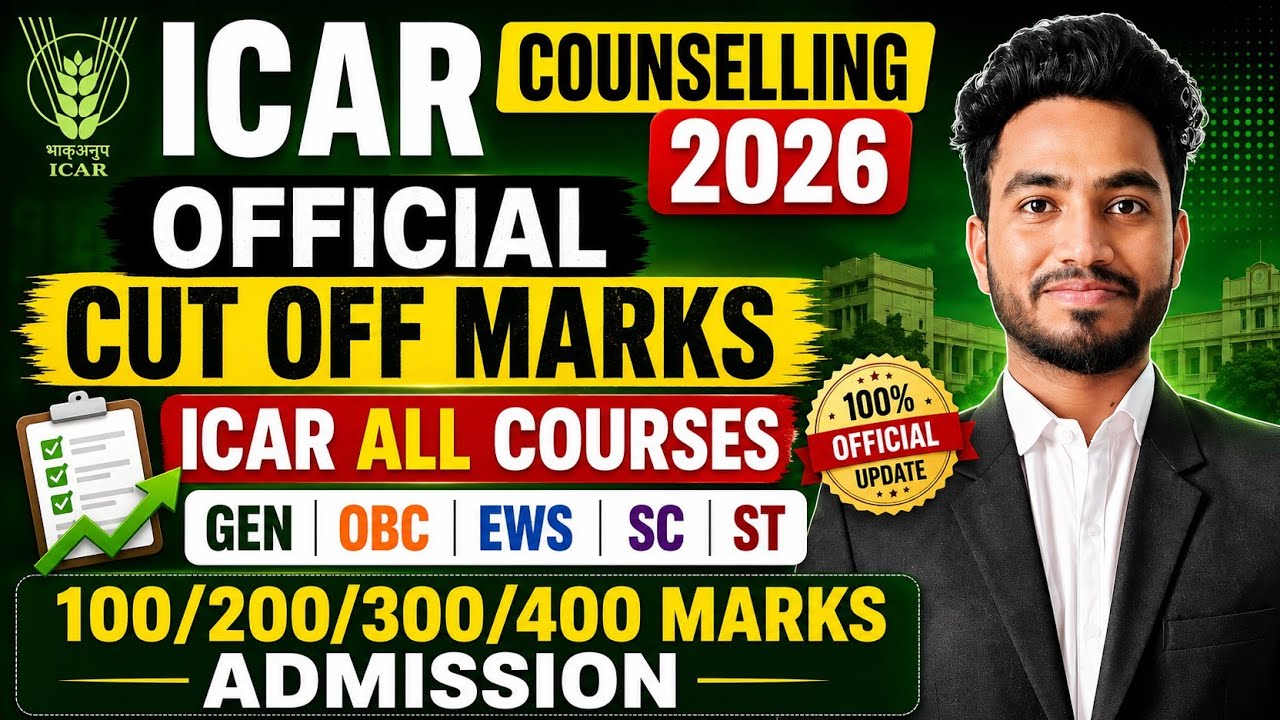 Official ICAR Cut off🔥All 13 Courses Cut Off Marks🚨 Minimum Cut off Marks for Admission